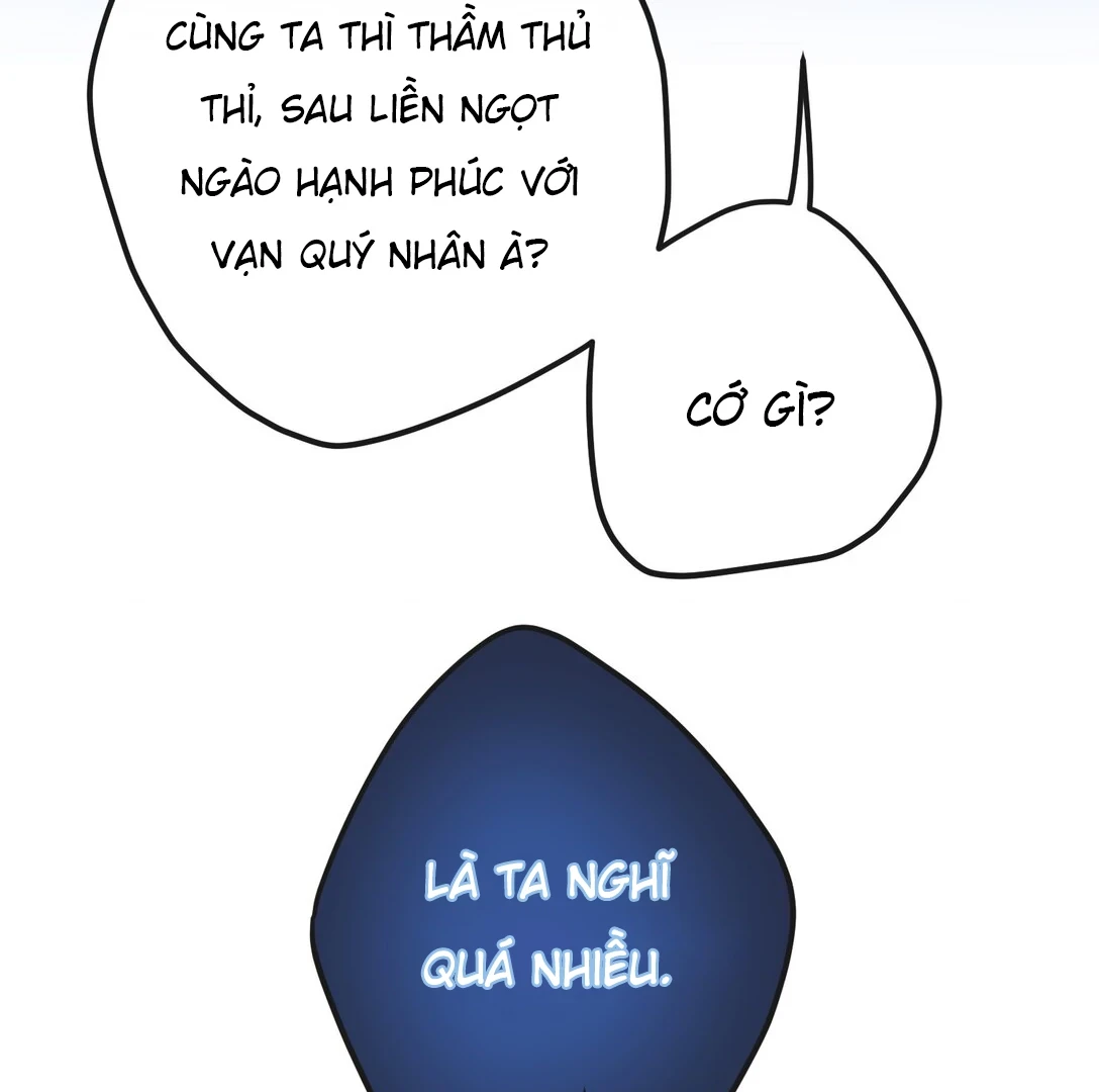 Nghe Nói Thái Hậu Với Thái Hậu Là Thật Sao? Chapter 61 - 25