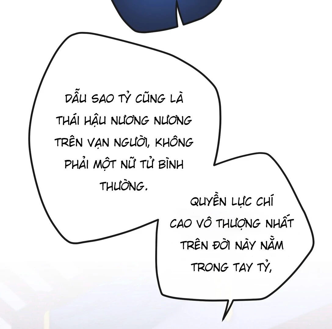 Nghe Nói Thái Hậu Với Thái Hậu Là Thật Sao? Chapter 61 - 26
