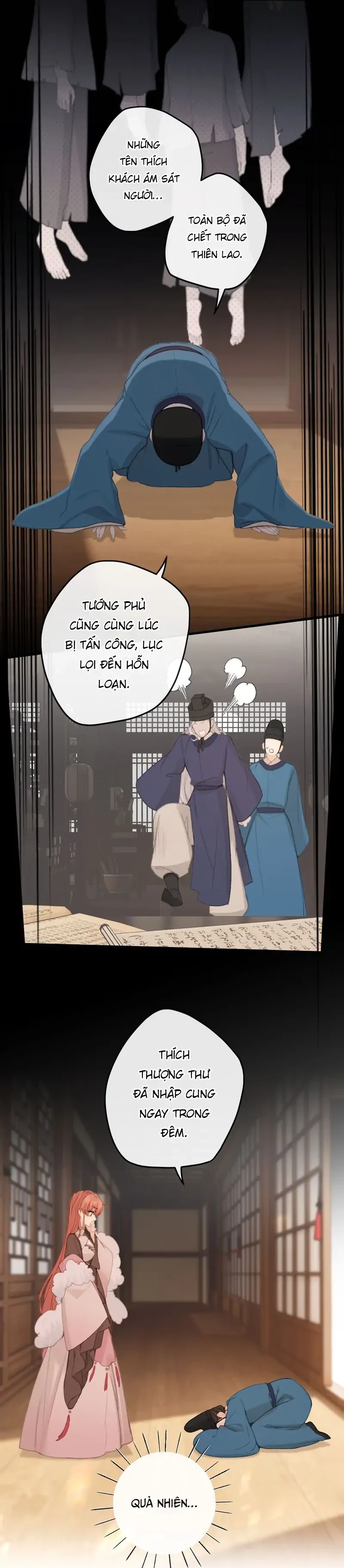 Nghe Nói Thái Hậu Với Thái Hậu Là Thật Sao? Chapter 62 - 1
