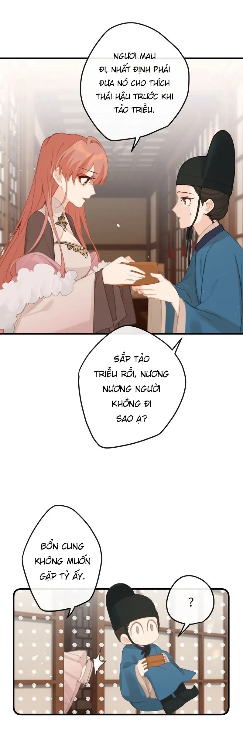 Nghe Nói Thái Hậu Với Thái Hậu Là Thật Sao? Chapter 62 - 12