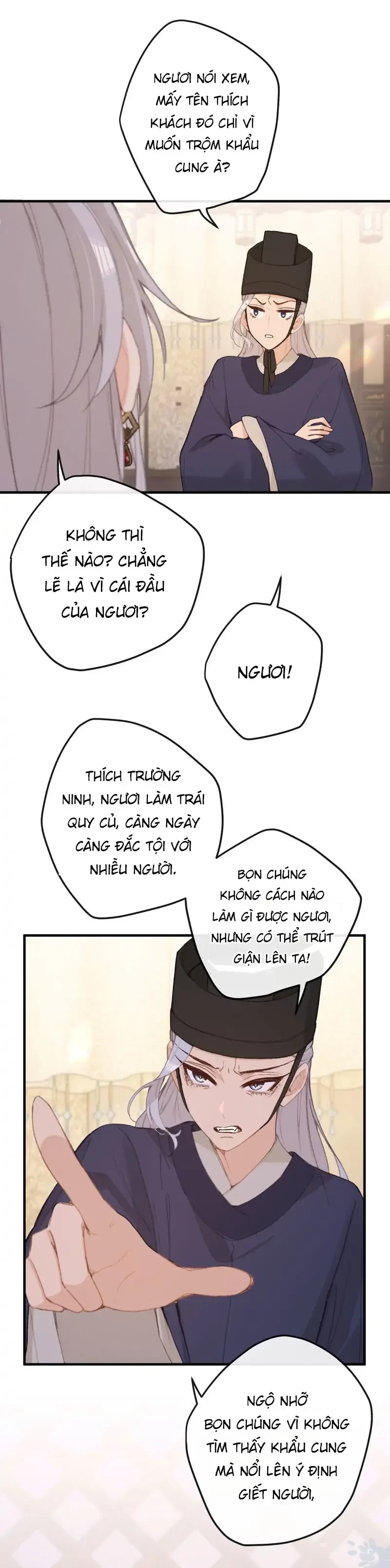Nghe Nói Thái Hậu Với Thái Hậu Là Thật Sao? Chapter 62 - 14