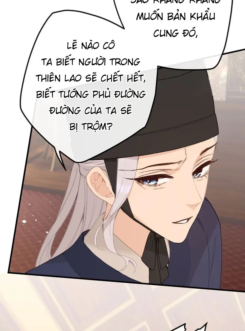 Nghe Nói Thái Hậu Với Thái Hậu Là Thật Sao? Chapter 62 - 25