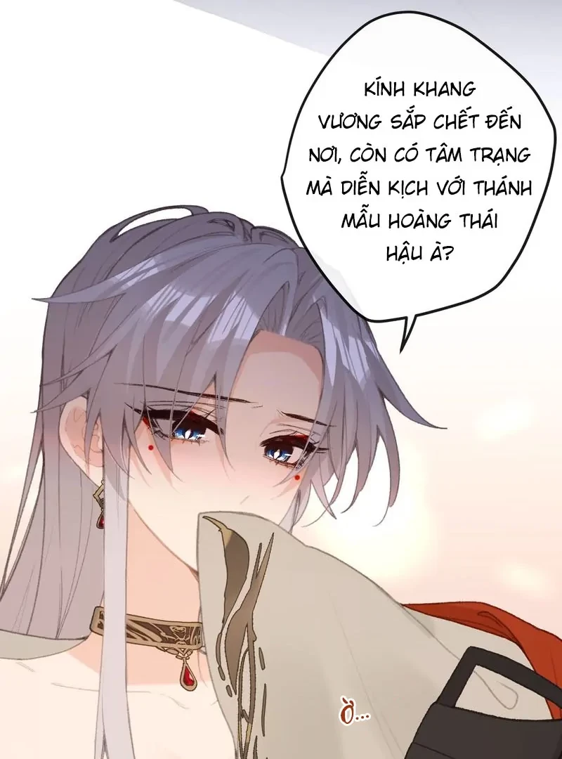 Nghe Nói Thái Hậu Với Thái Hậu Là Thật Sao? Chapter 62 - 29