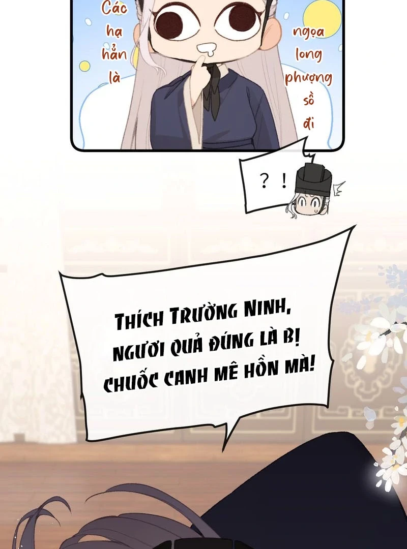 Nghe Nói Thái Hậu Với Thái Hậu Là Thật Sao? Chapter 62 - 31