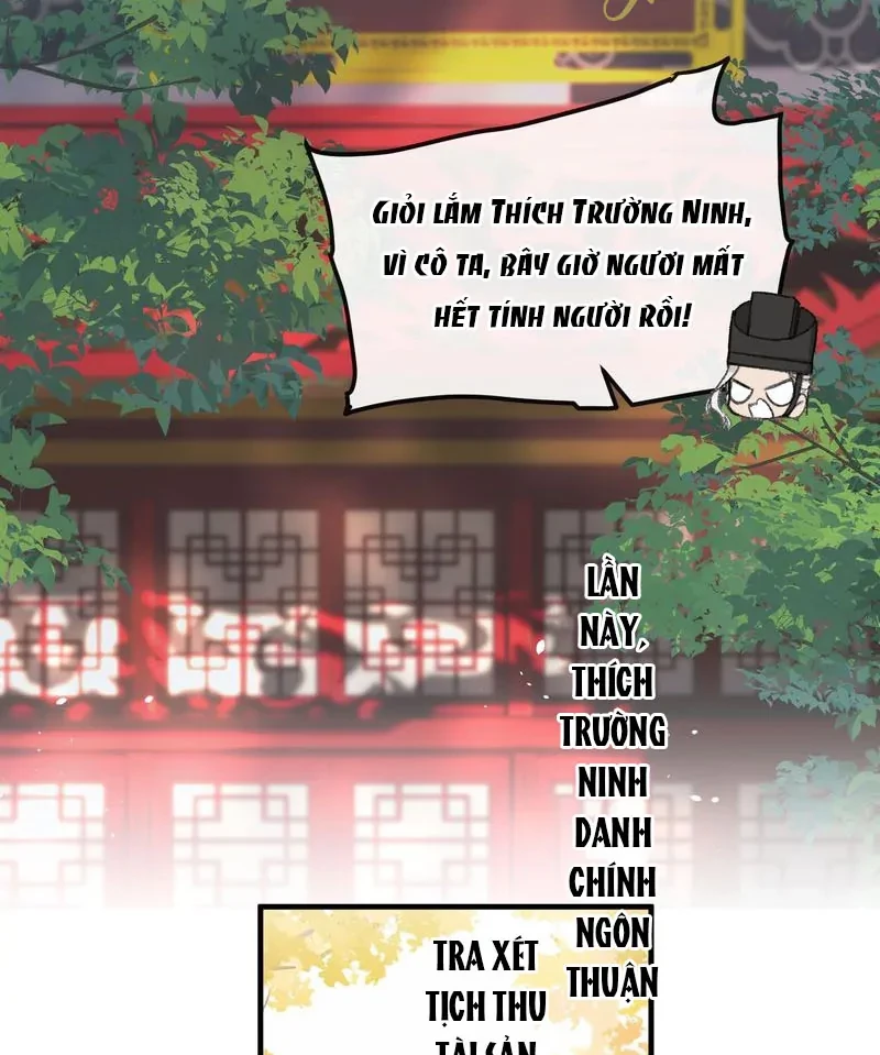 Nghe Nói Thái Hậu Với Thái Hậu Là Thật Sao? Chapter 62 - 37