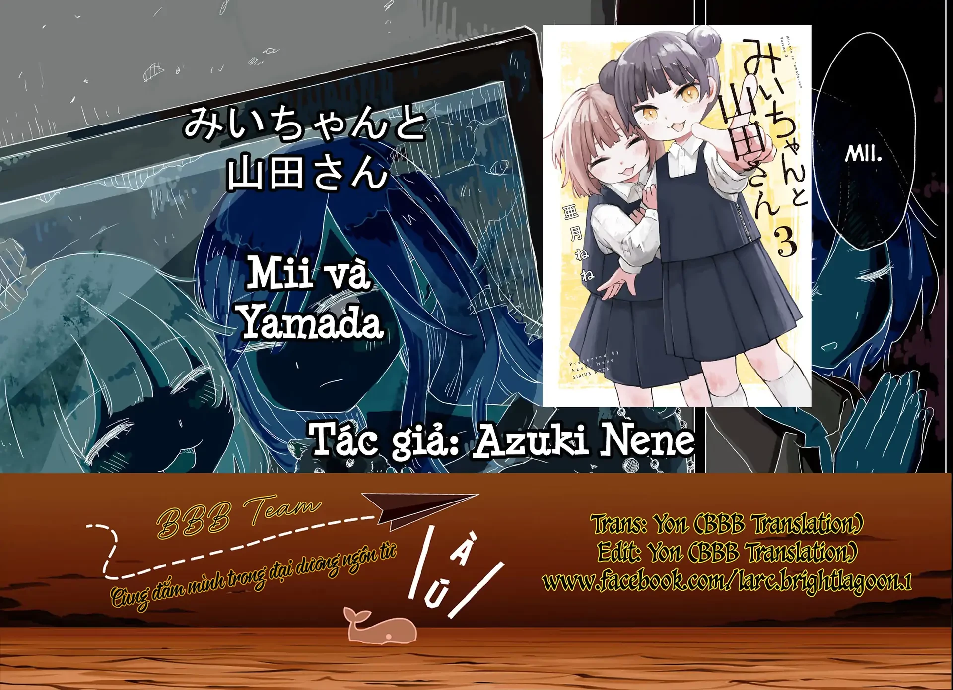 Mii-chan và Yamada-san Chapter 15 - 1