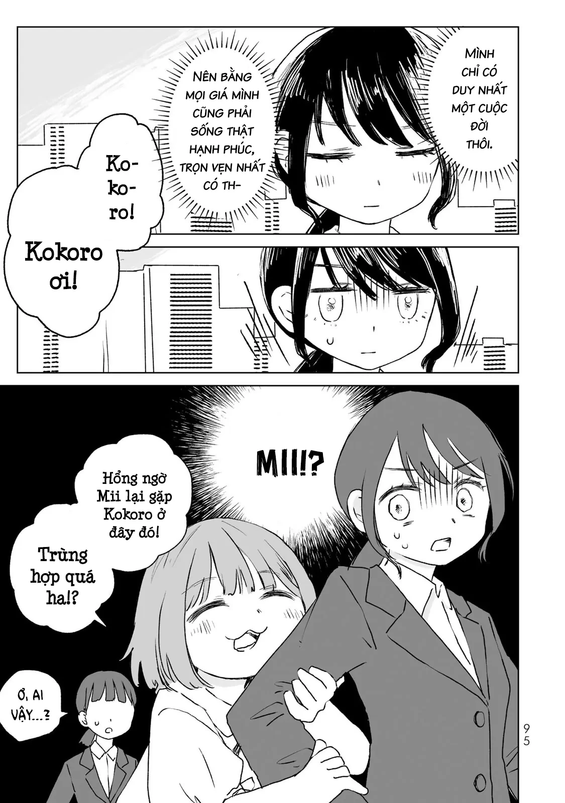 Mii-chan và Yamada-san Chapter 15 - 4