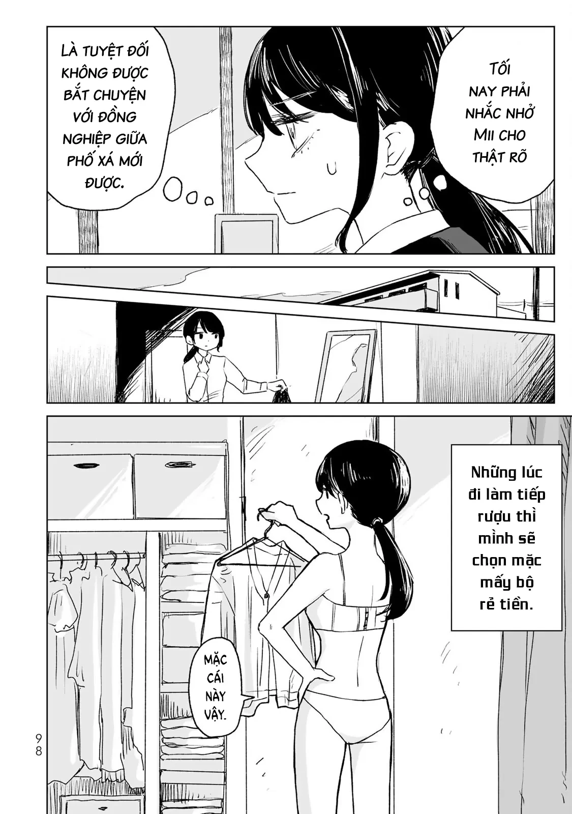 Mii-chan và Yamada-san Chapter 15 - 7