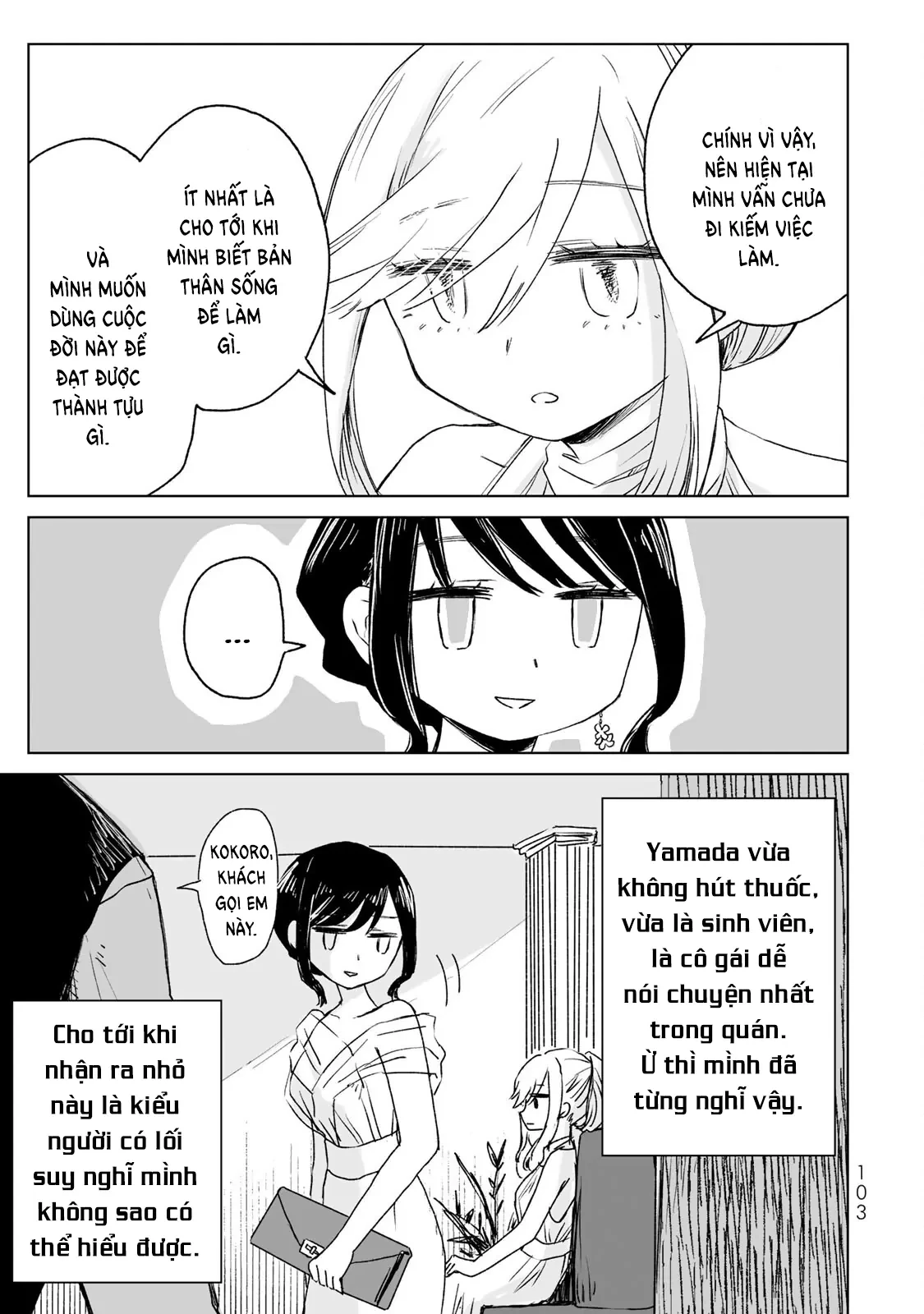 Mii-chan và Yamada-san Chapter 15 - 12