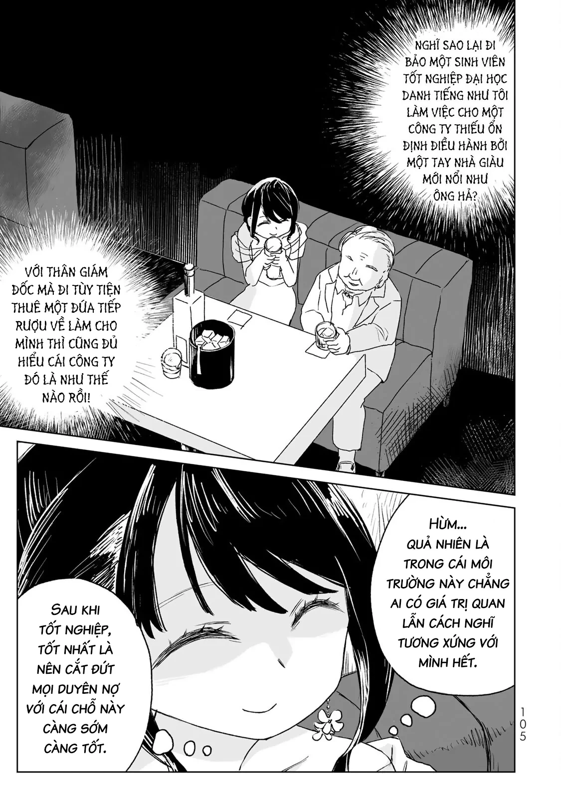 Mii-chan và Yamada-san Chapter 15 - 14
