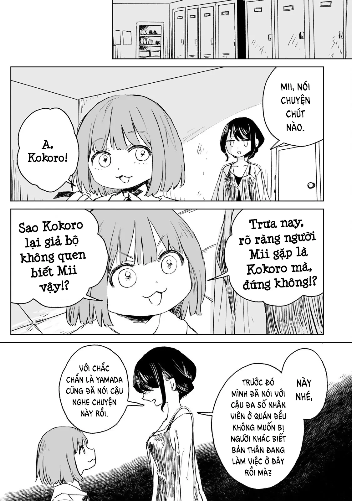 Mii-chan và Yamada-san Chapter 15 - 16