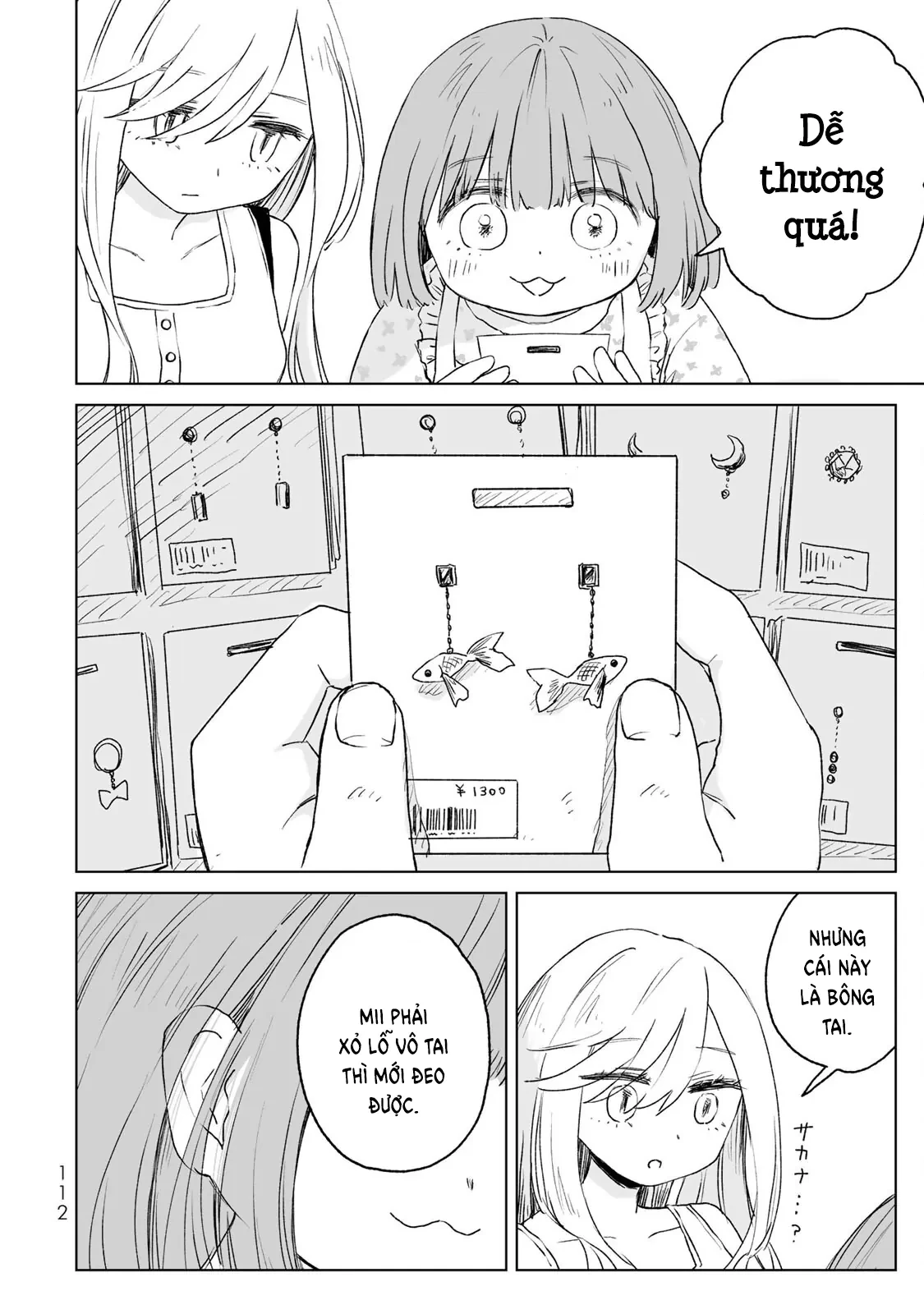 Mii-chan và Yamada-san Chapter 15 - 21