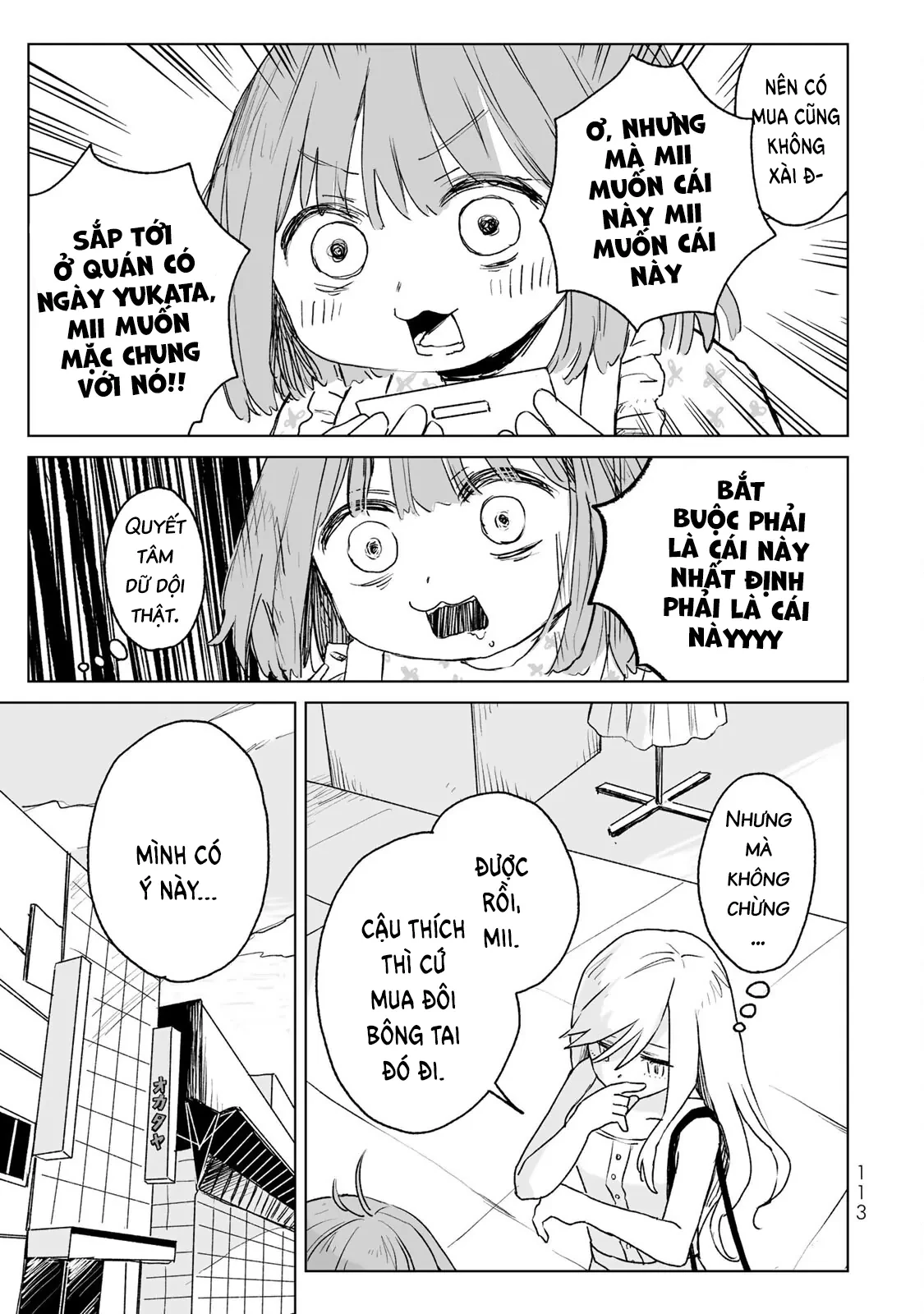 Mii-chan và Yamada-san Chapter 15 - 22