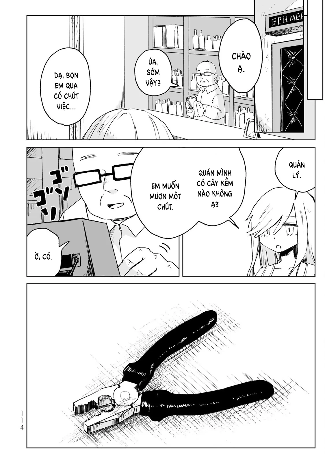 Mii-chan và Yamada-san Chapter 15 - 23