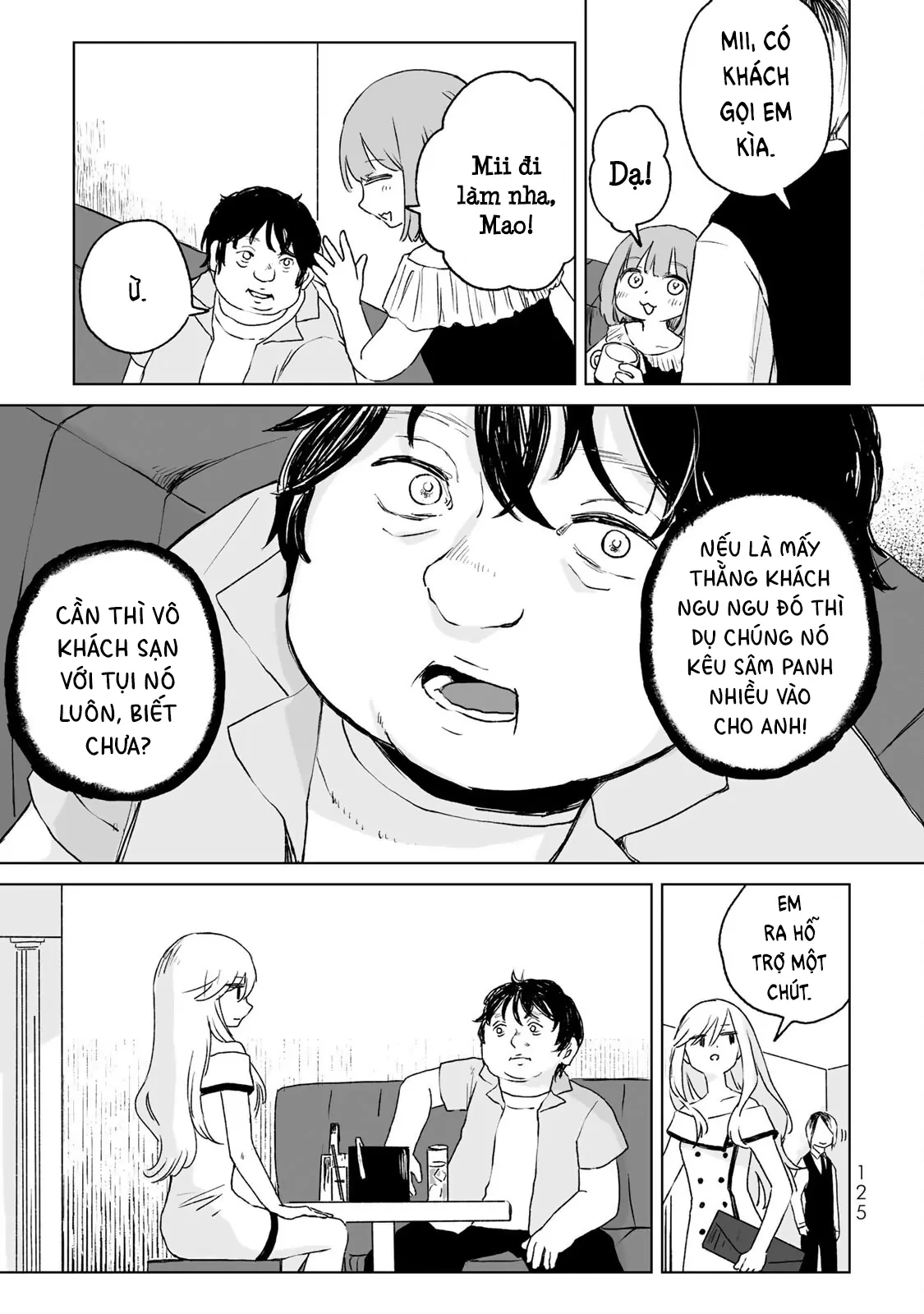 Mii-chan và Yamada-san Chapter 16 - 6