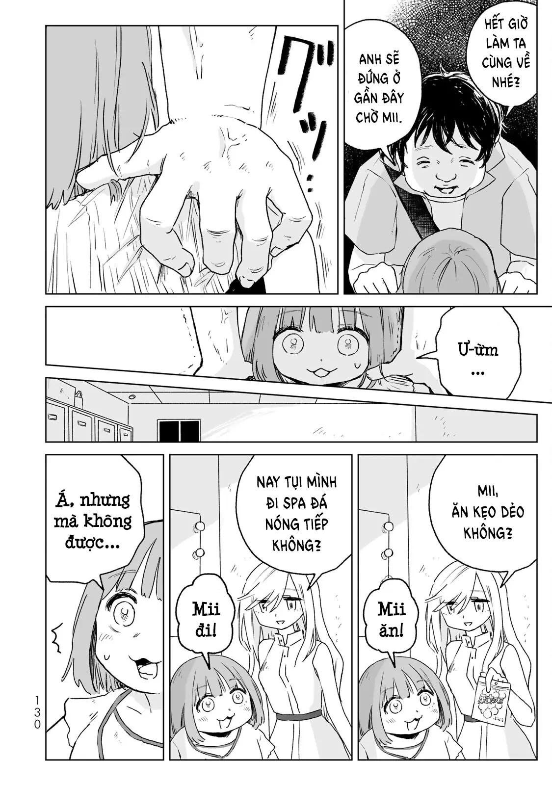 Mii-chan và Yamada-san Chapter 16 - 11