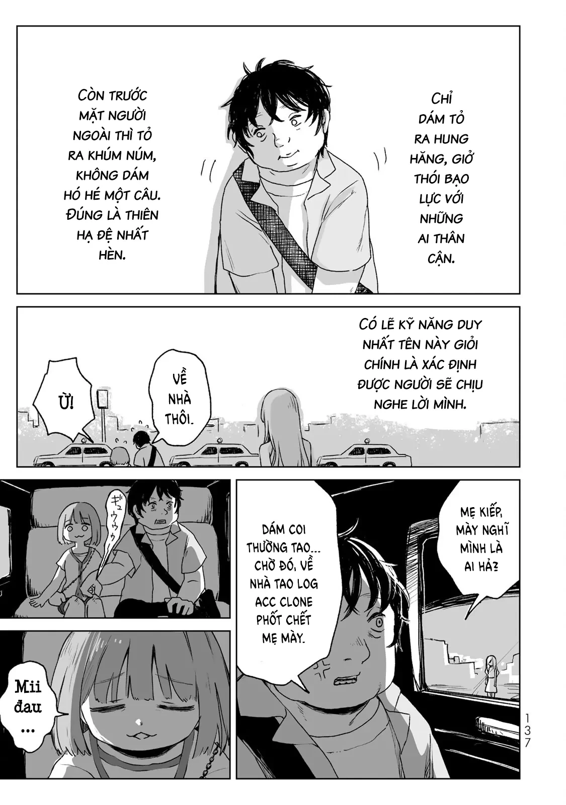 Mii-chan và Yamada-san Chapter 16 - 18