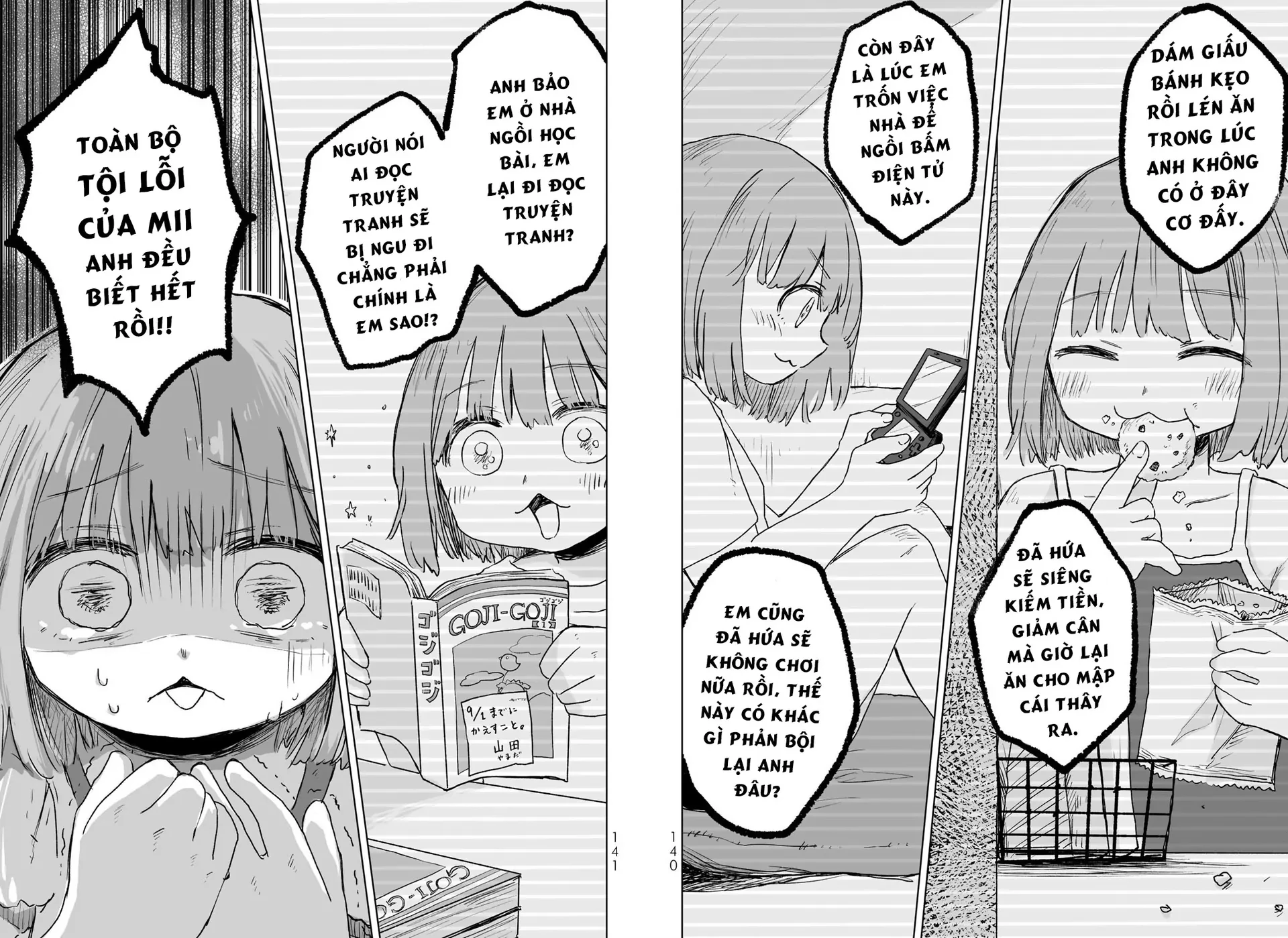 Mii-chan và Yamada-san Chapter 16 - 21