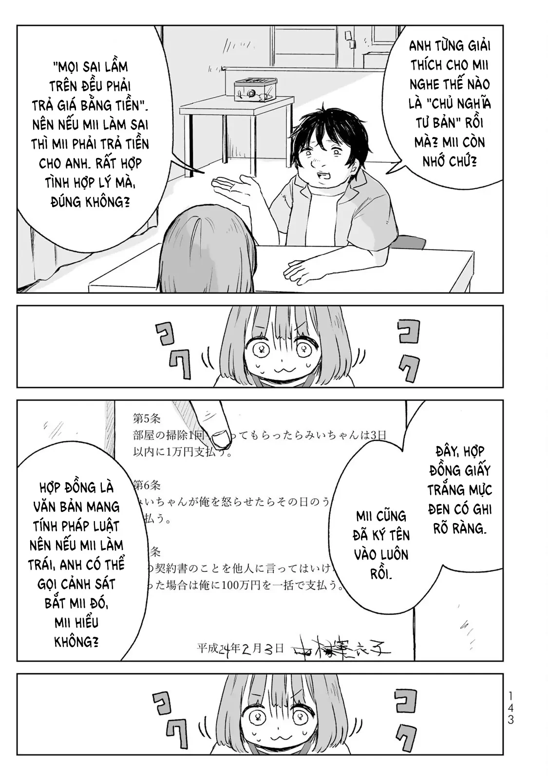 Mii-chan và Yamada-san Chapter 16 - 23