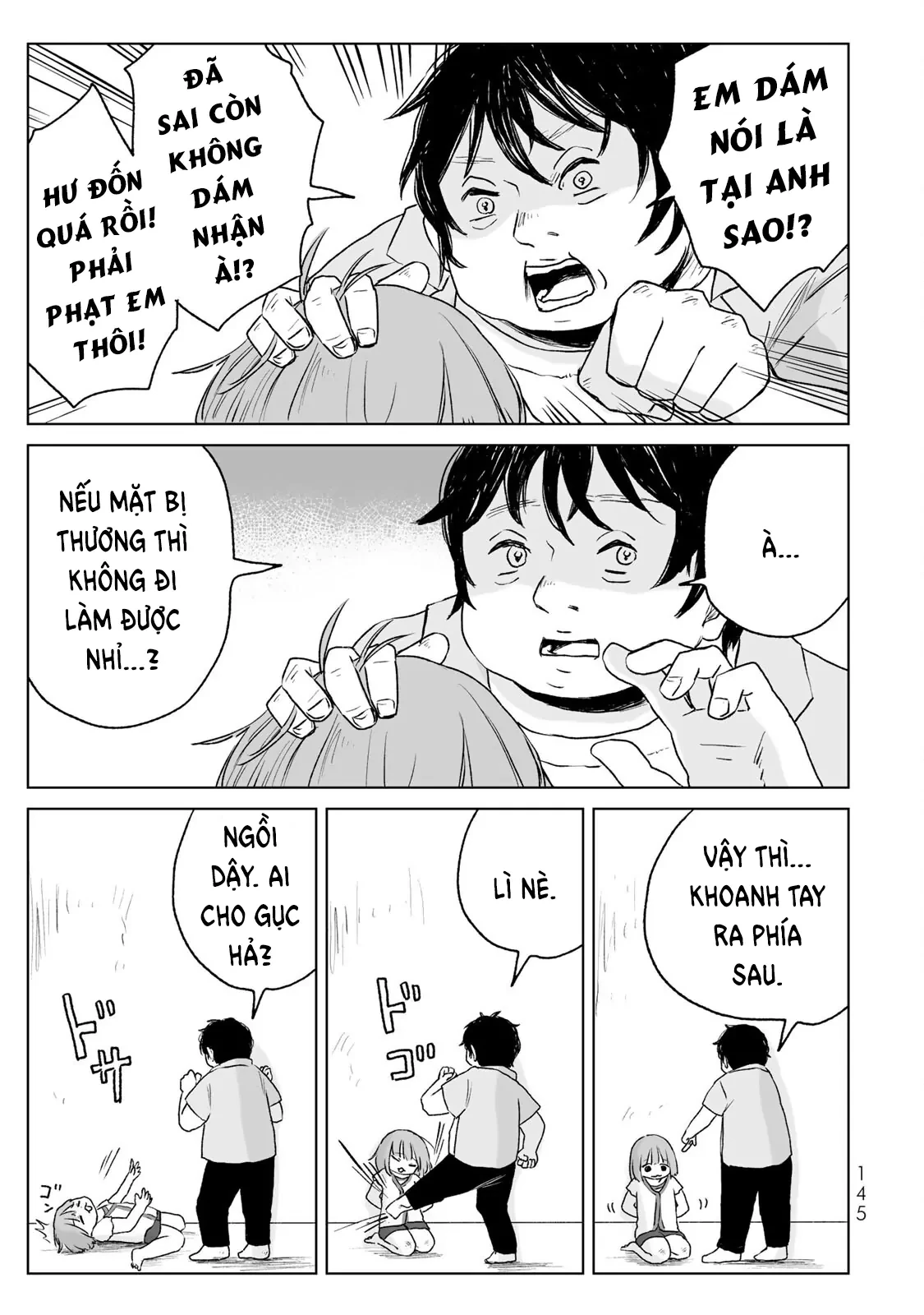 Mii-chan và Yamada-san Chapter 16 - 25