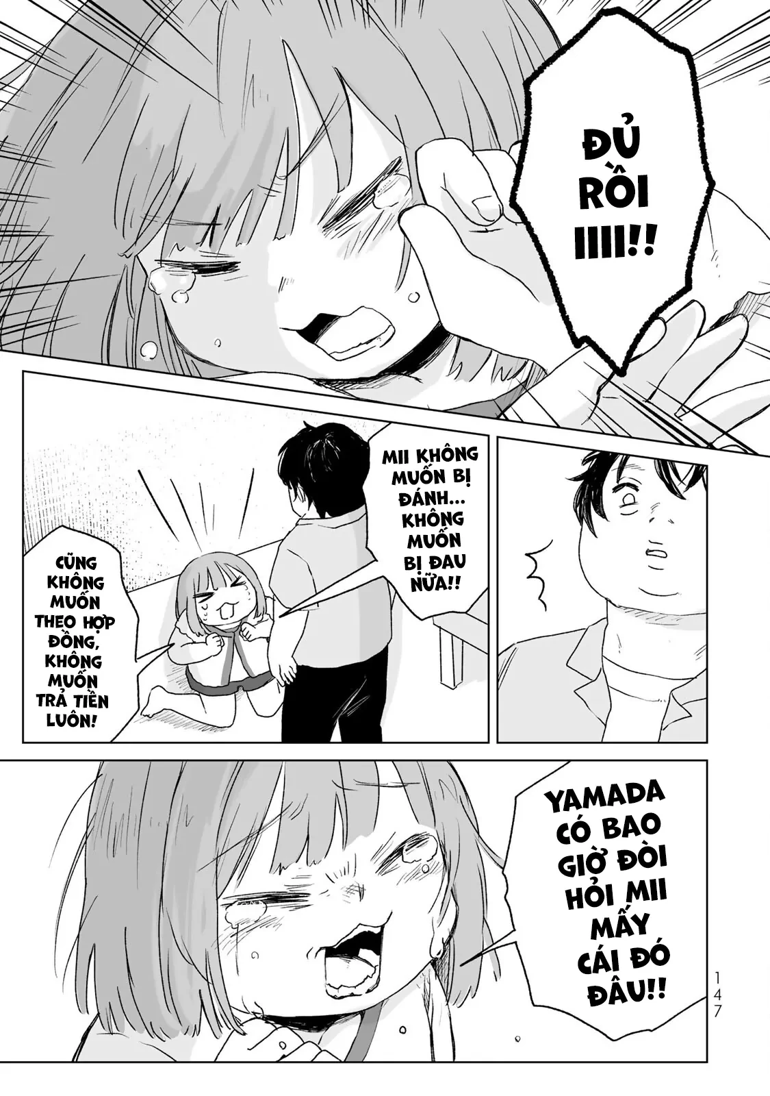 Mii-chan và Yamada-san Chapter 16 - 27