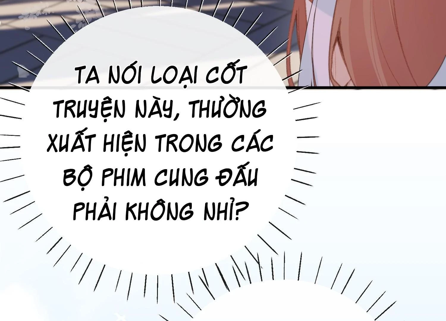 Nghe Nói Thái Hậu Với Thái Hậu Là Thật Sao? Chapter 63 - 4