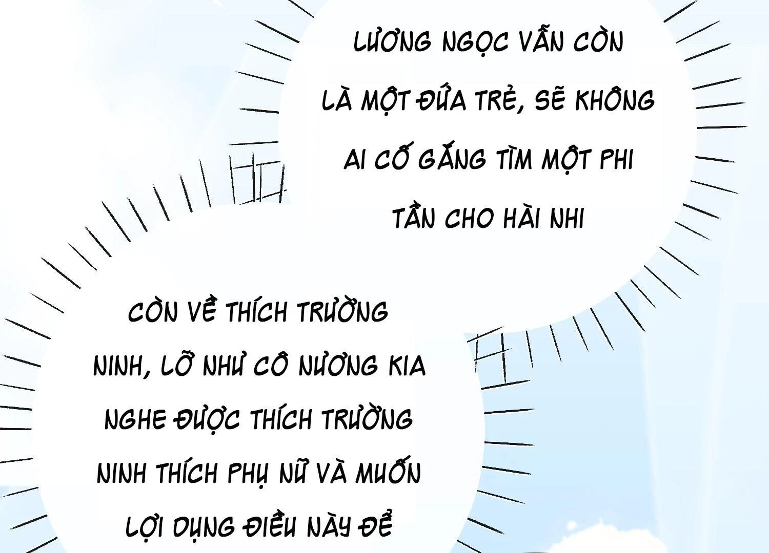 Nghe Nói Thái Hậu Với Thái Hậu Là Thật Sao? Chapter 63 - 5