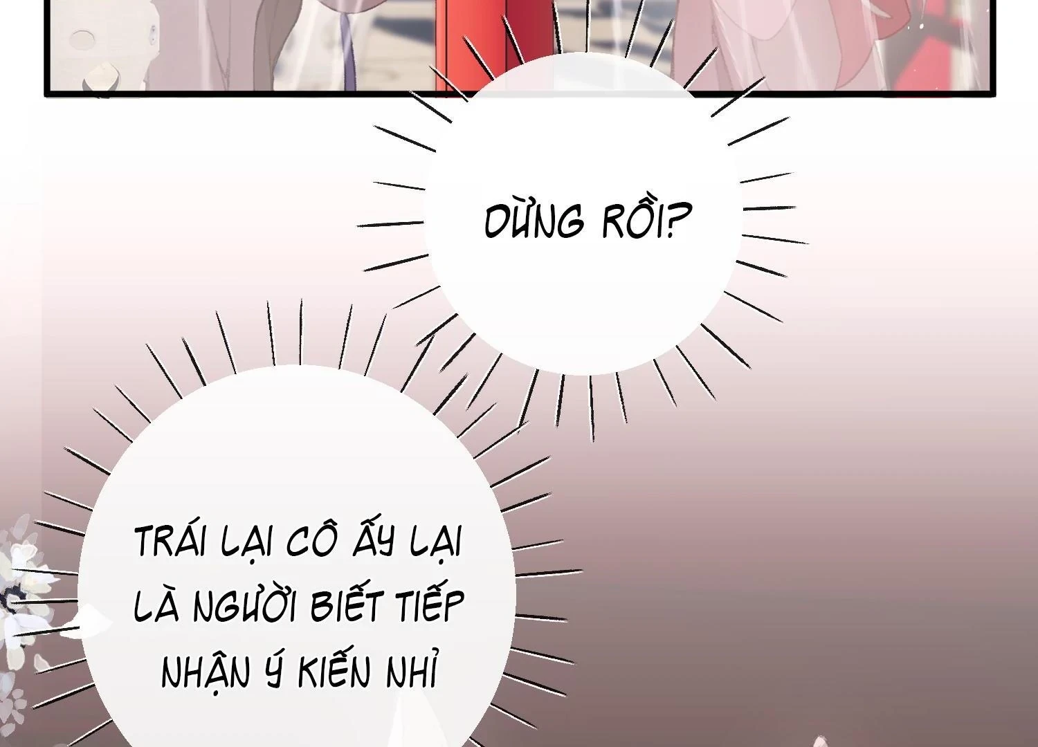Nghe Nói Thái Hậu Với Thái Hậu Là Thật Sao? Chapter 63 - 14