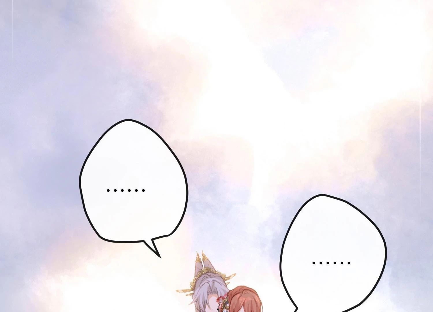 Nghe Nói Thái Hậu Với Thái Hậu Là Thật Sao? Chapter 63 - 33