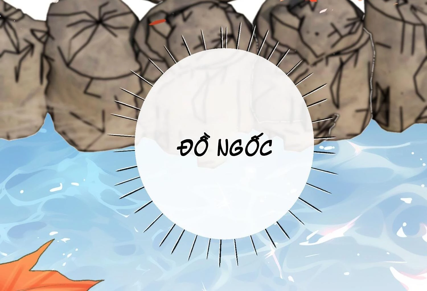 Nghe Nói Thái Hậu Với Thái Hậu Là Thật Sao? Chapter 63 - 45
