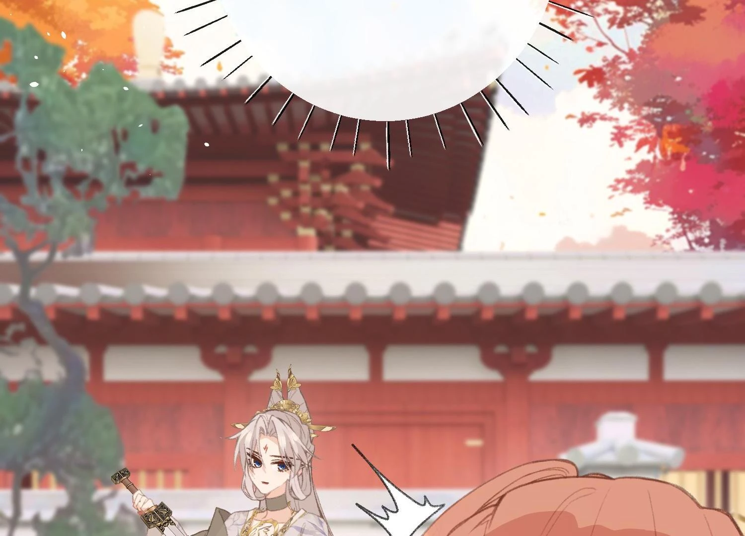 Nghe Nói Thái Hậu Với Thái Hậu Là Thật Sao? Chapter 63 - 61
