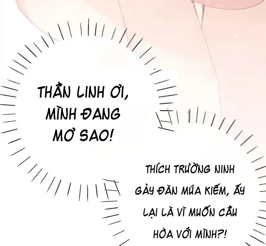 Nghe Nói Thái Hậu Với Thái Hậu Là Thật Sao? Chapter 64 - 12