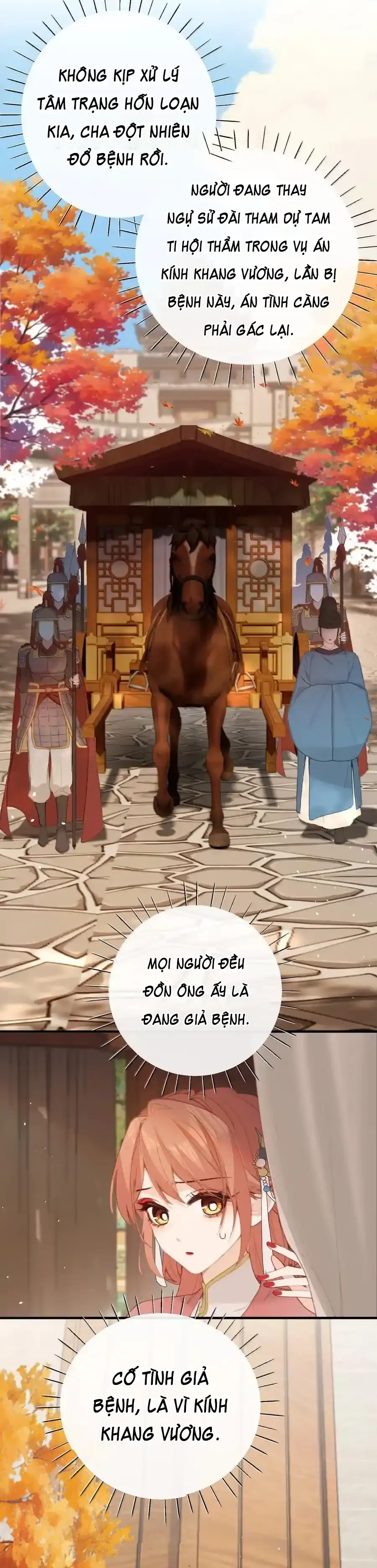 Nghe Nói Thái Hậu Với Thái Hậu Là Thật Sao? Chapter 64 - 35