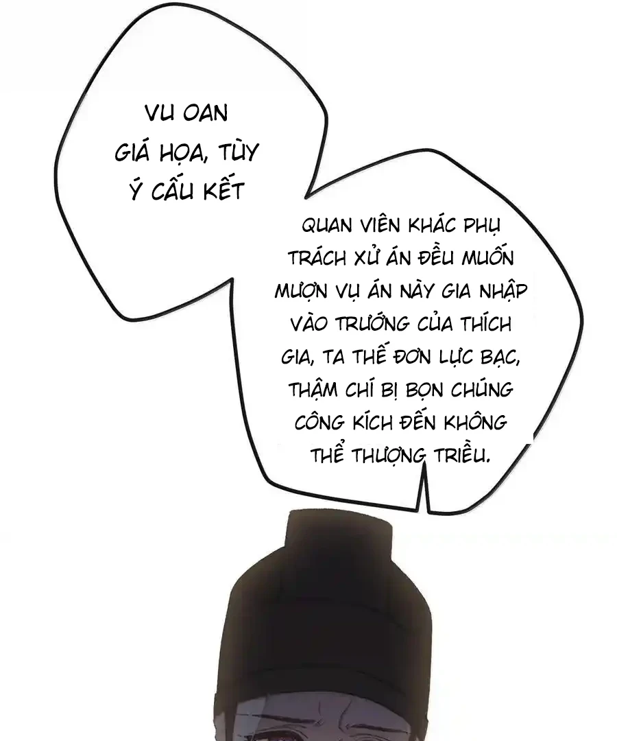 Nghe Nói Thái Hậu Với Thái Hậu Là Thật Sao? Chapter 64 - 47
