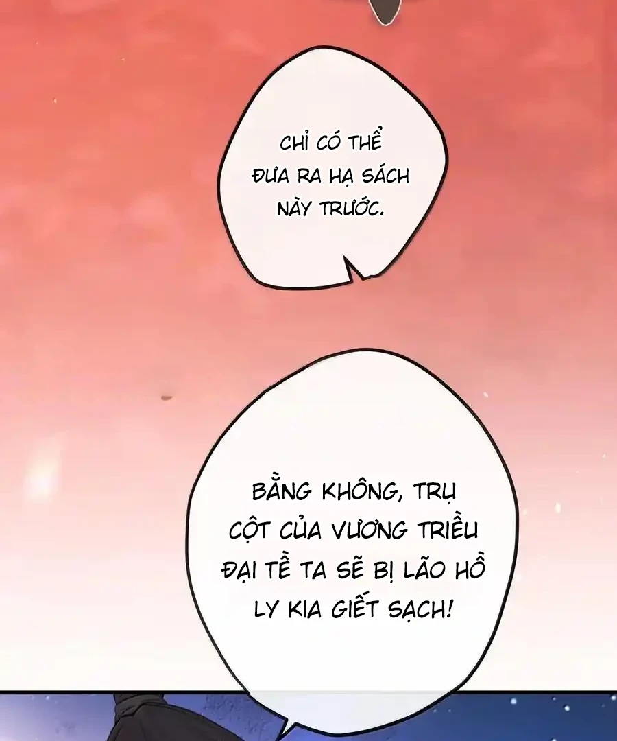 Nghe Nói Thái Hậu Với Thái Hậu Là Thật Sao? Chapter 64 - 50