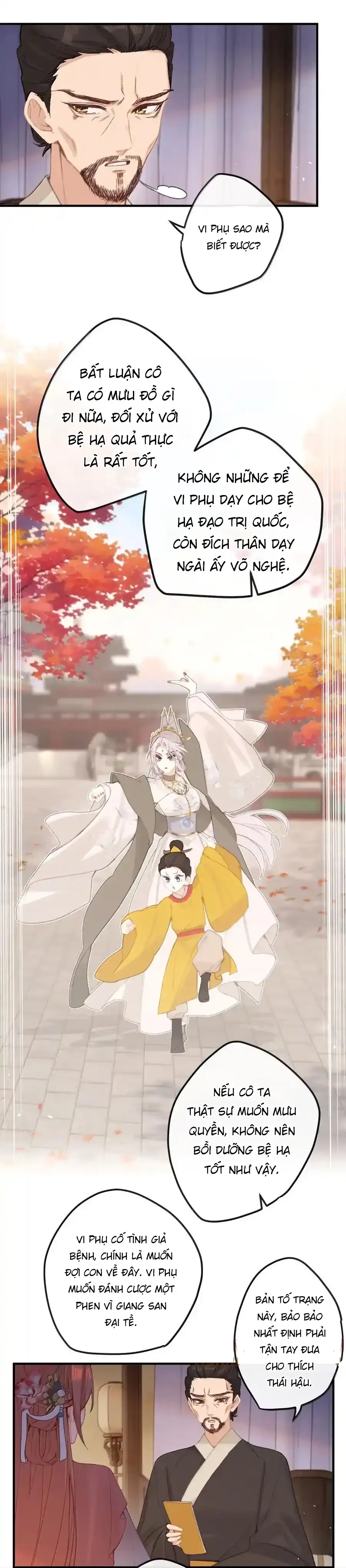 Nghe Nói Thái Hậu Với Thái Hậu Là Thật Sao? Chapter 64 - 53