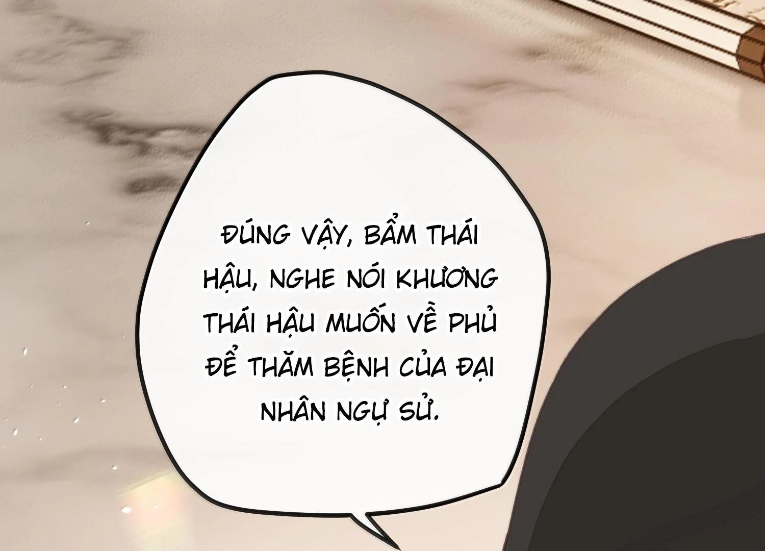 Nghe Nói Thái Hậu Với Thái Hậu Là Thật Sao? Chapter 65 - 7