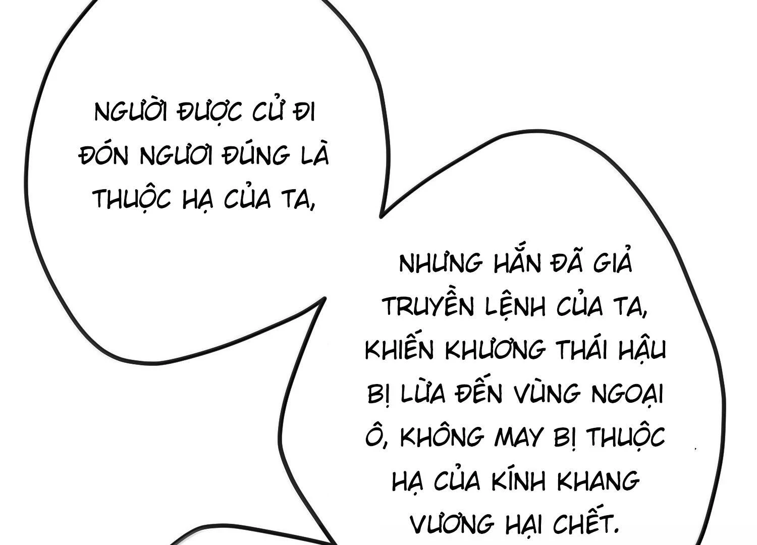 Nghe Nói Thái Hậu Với Thái Hậu Là Thật Sao? Chapter 65 - 31