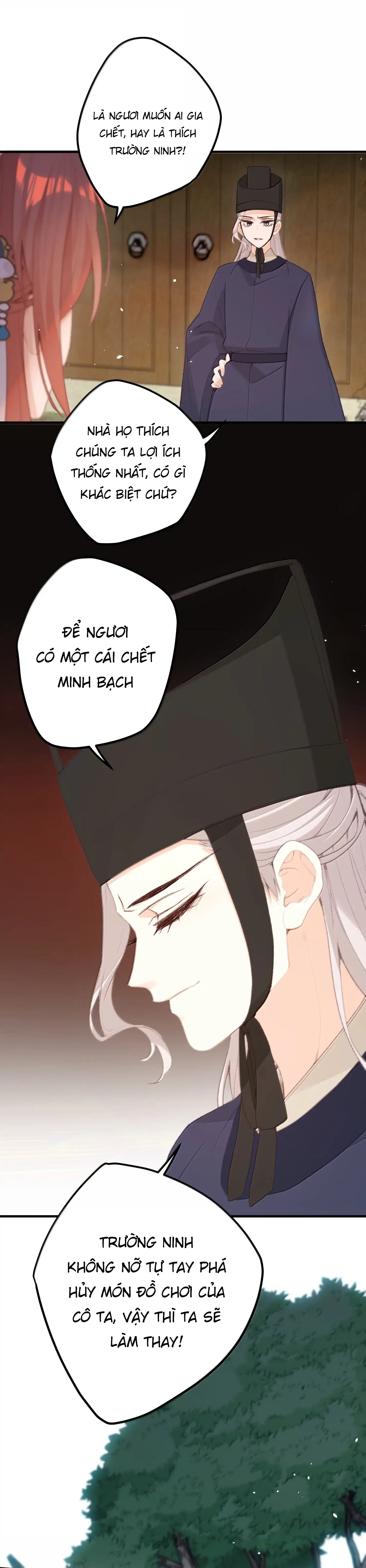 Nghe Nói Thái Hậu Với Thái Hậu Là Thật Sao? Chapter 65 - 47