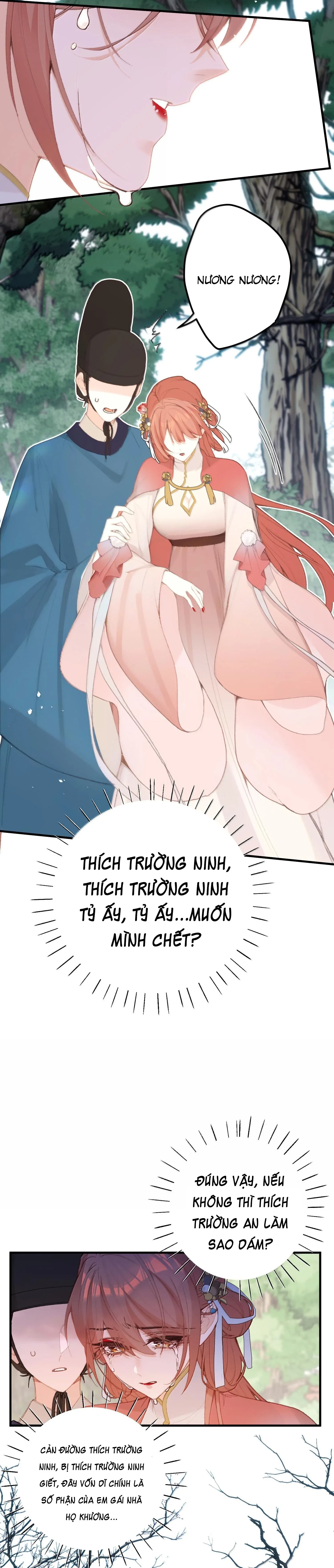 Nghe Nói Thái Hậu Với Thái Hậu Là Thật Sao? Chapter 65 - 48