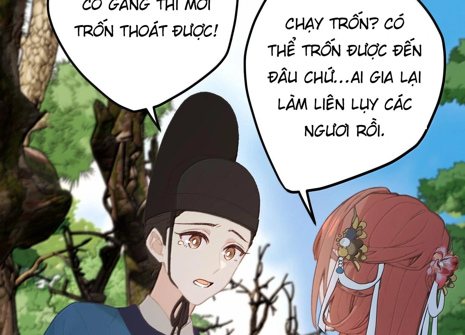 Nghe Nói Thái Hậu Với Thái Hậu Là Thật Sao? Chapter 65 - 55