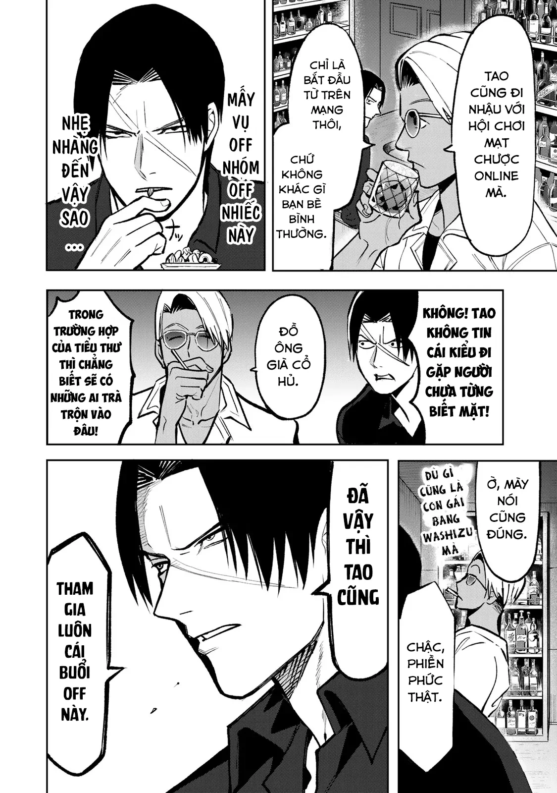 Wound & Bandage Chapter 6 - 12