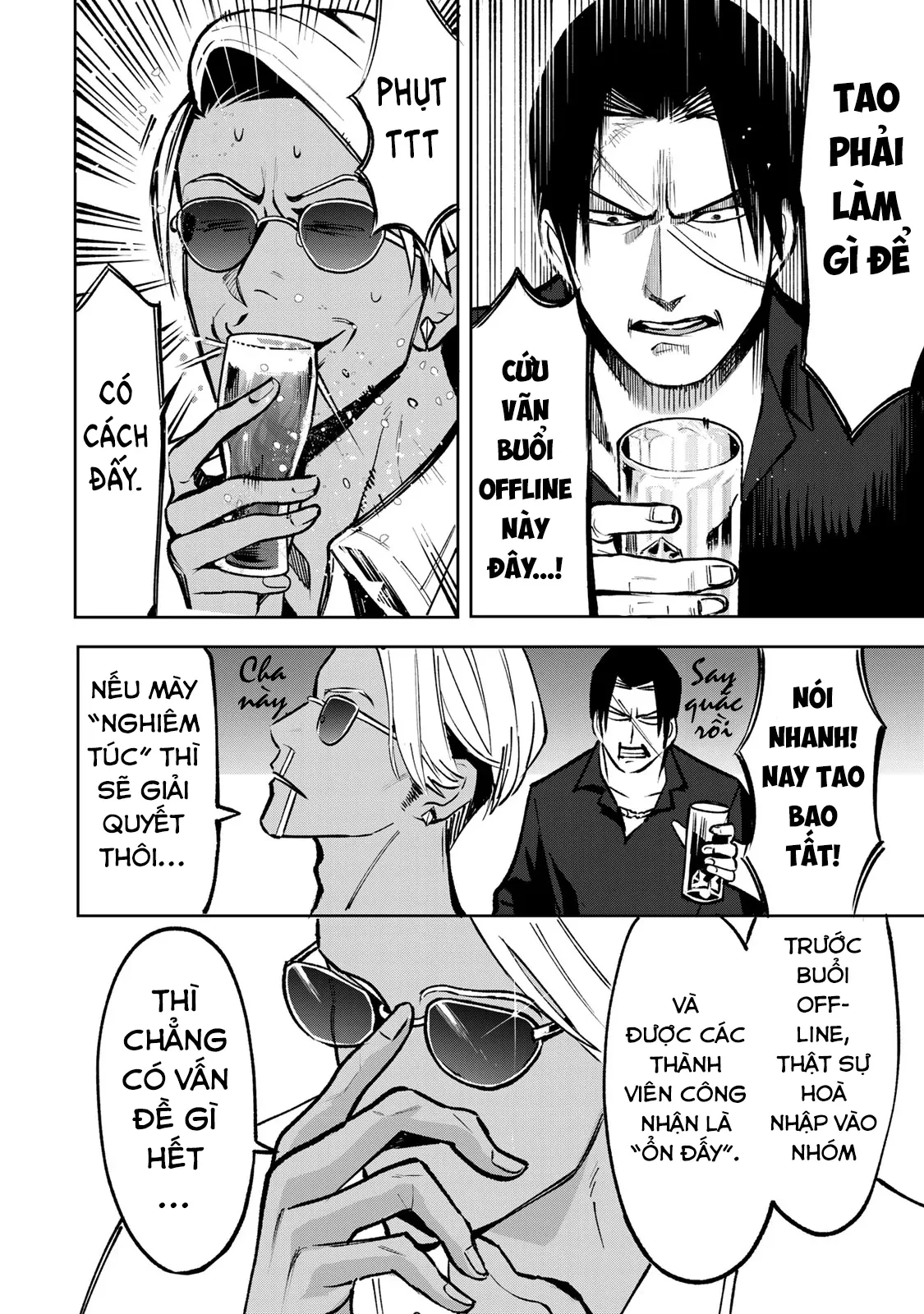 Wound & Bandage Chapter 6 - 16