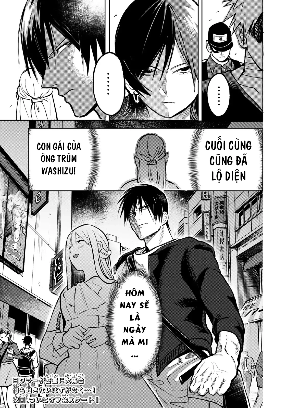 Wound & Bandage Chapter 6 - 21