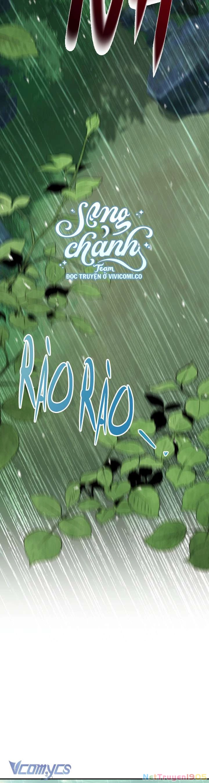 Người Xem Mắt Của Ác Nữ Quá Hoàn Hảo Chapter 85 - 13