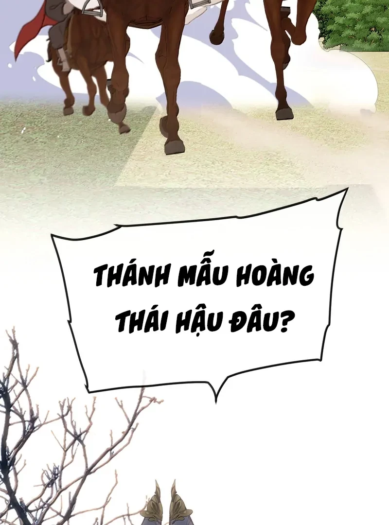 Nghe Nói Thái Hậu Với Thái Hậu Là Thật Sao? Chapter 66 - 2