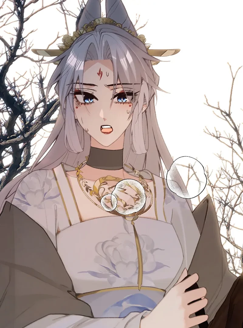 Nghe Nói Thái Hậu Với Thái Hậu Là Thật Sao? Chapter 66 - 3