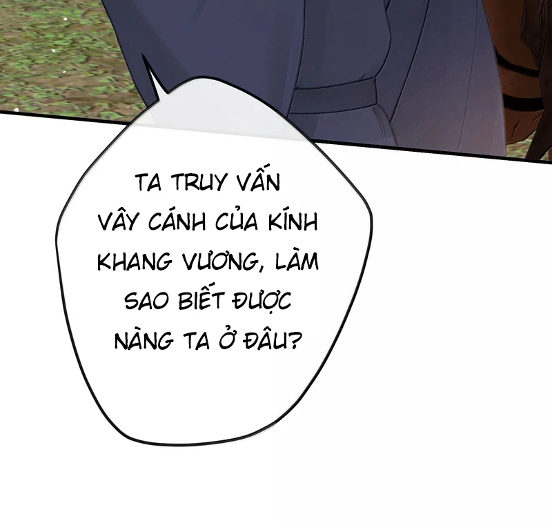 Nghe Nói Thái Hậu Với Thái Hậu Là Thật Sao? Chapter 66 - 6
