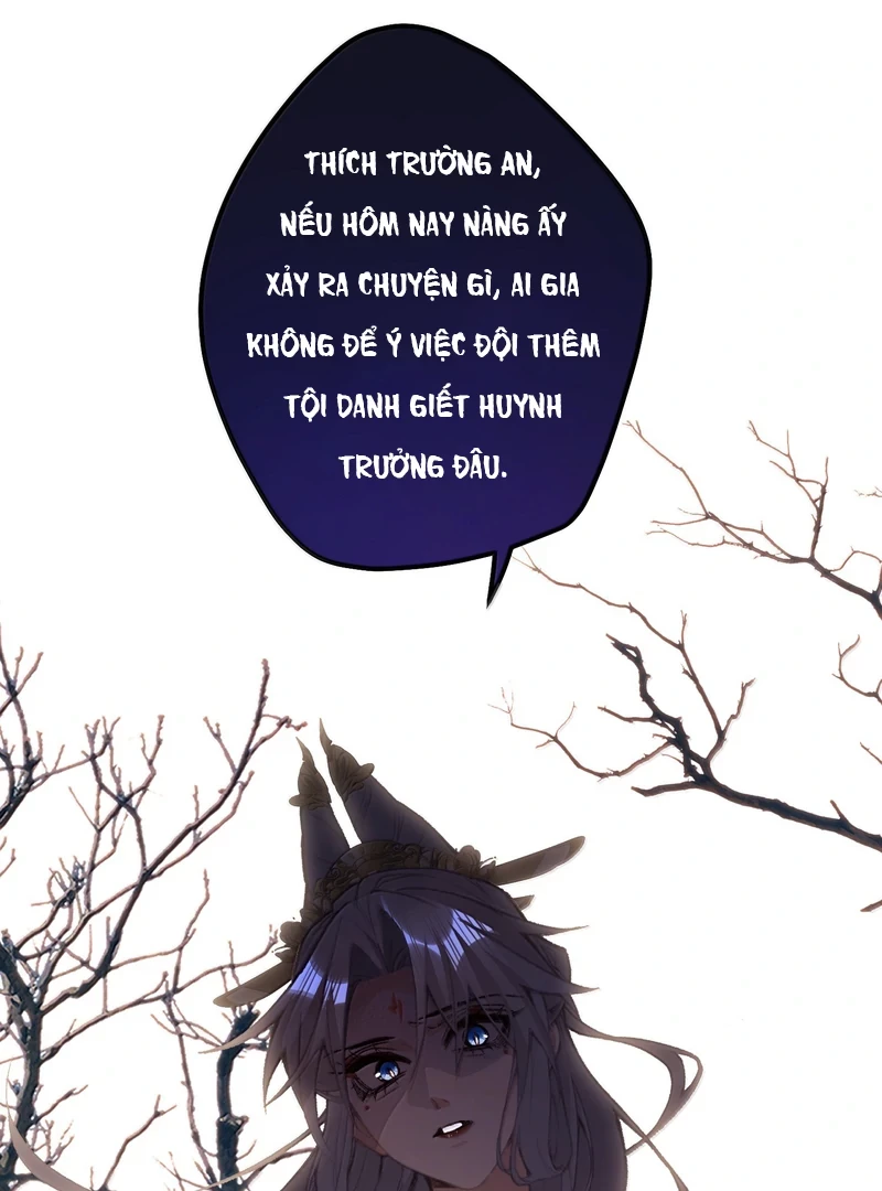 Nghe Nói Thái Hậu Với Thái Hậu Là Thật Sao? Chapter 66 - 8
