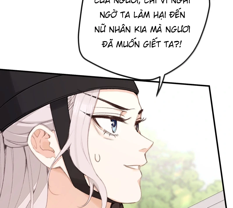 Nghe Nói Thái Hậu Với Thái Hậu Là Thật Sao? Chapter 66 - 12